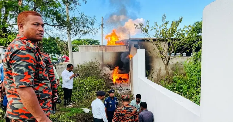 গ্যাসের আগুন